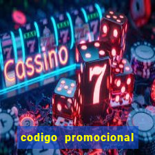 codigo promocional rico 33