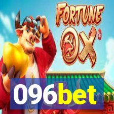 096bet