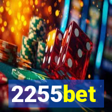 2255bet