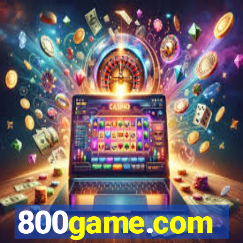 800game.com