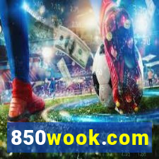 850wook.com