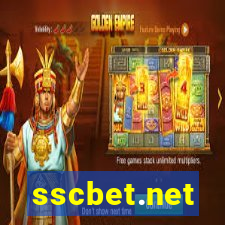 sscbet.net